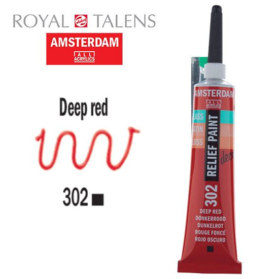 amsterdam deep red 302