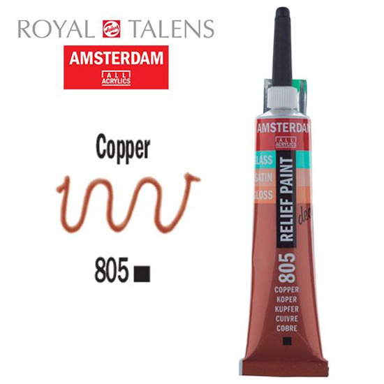 amsterdam copper 805